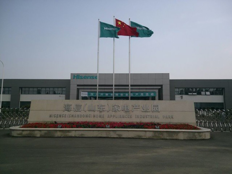 2025新澳门免费原料网