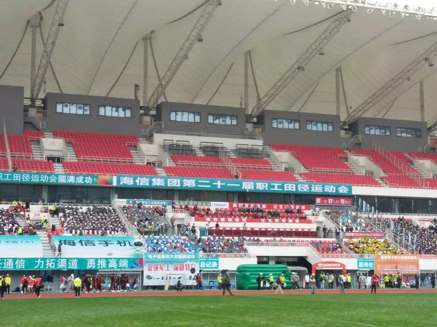 2025新澳门免费原料网