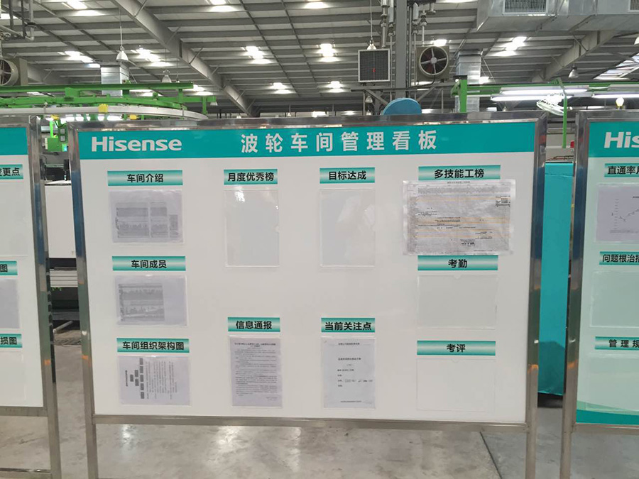 2025新澳门免费原料网