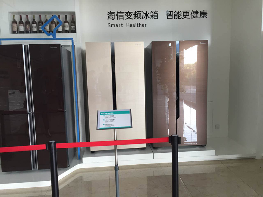 2025新澳门免费原料网