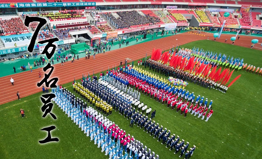 2025新澳门免费原料网