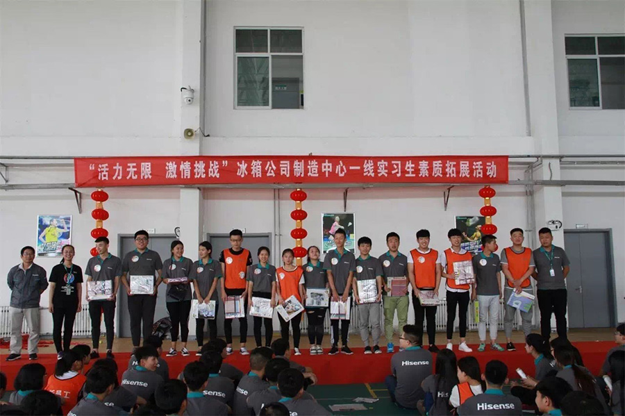 2025新澳门免费原料网