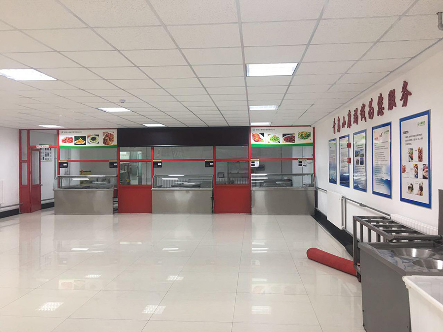 2025新澳门免费原料网