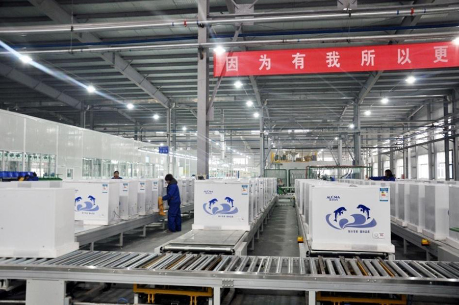 2025新澳门免费原料网