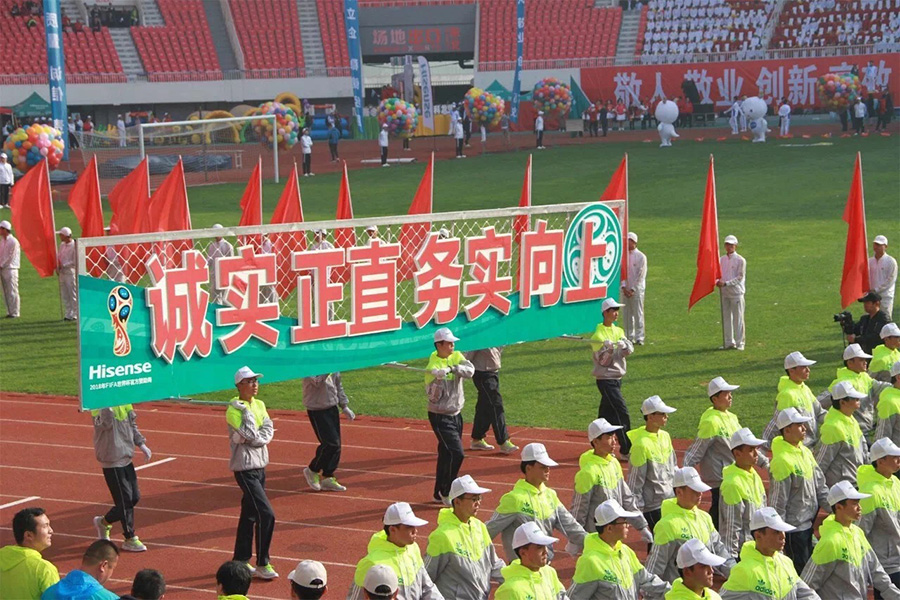 2025新澳门免费原料网