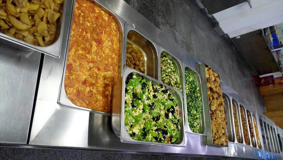 2025新澳门免费原料网