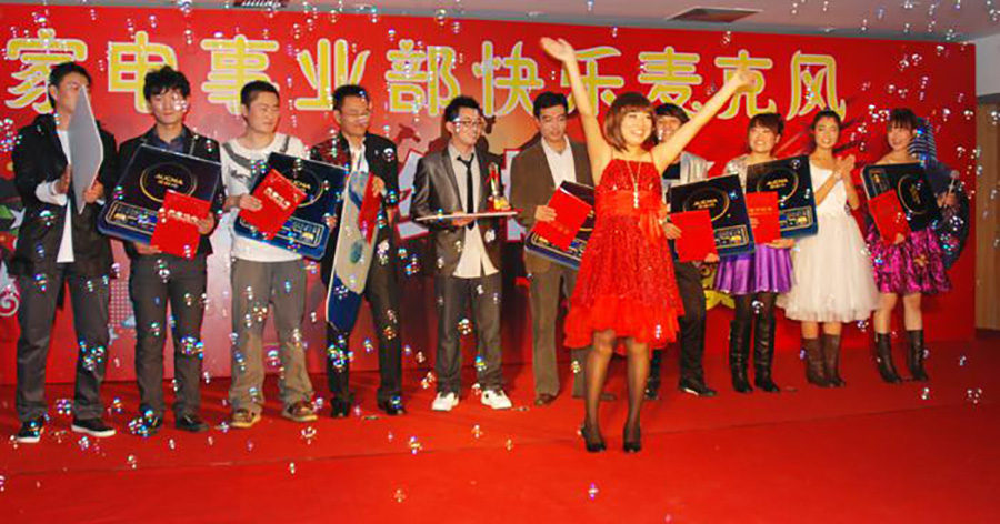 2025新澳门免费原料网