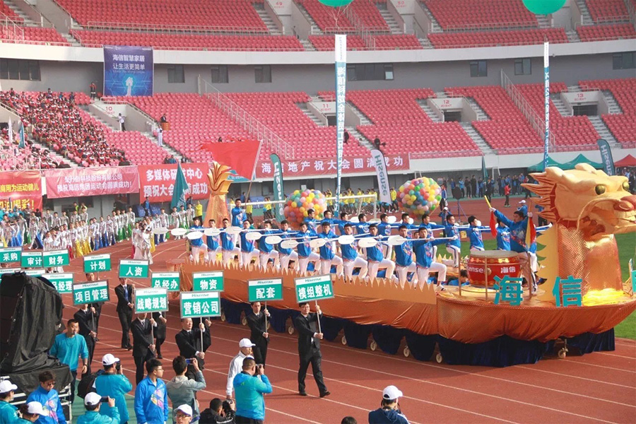 2025新澳门免费原料网