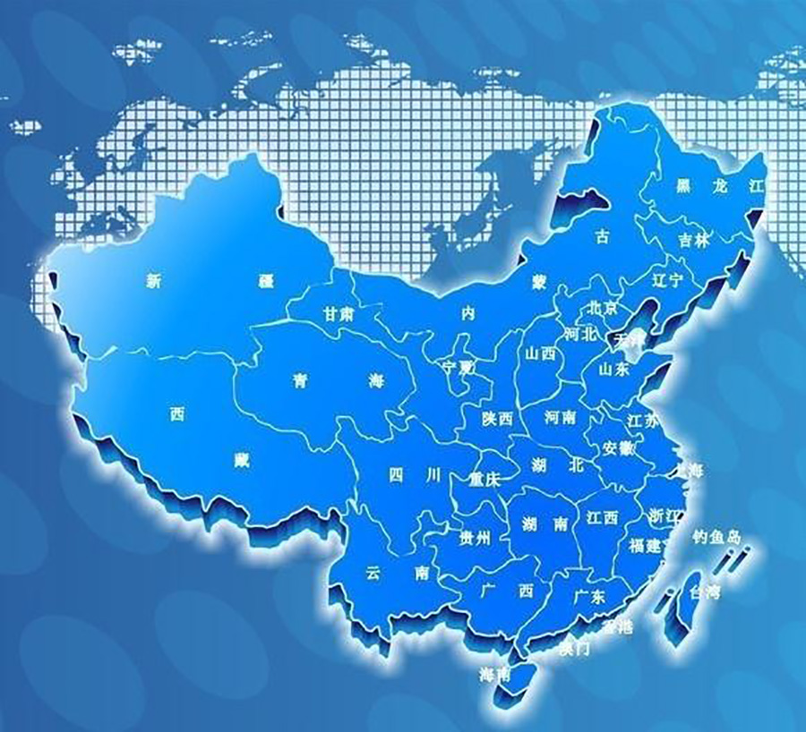 2025新澳门免费原料网