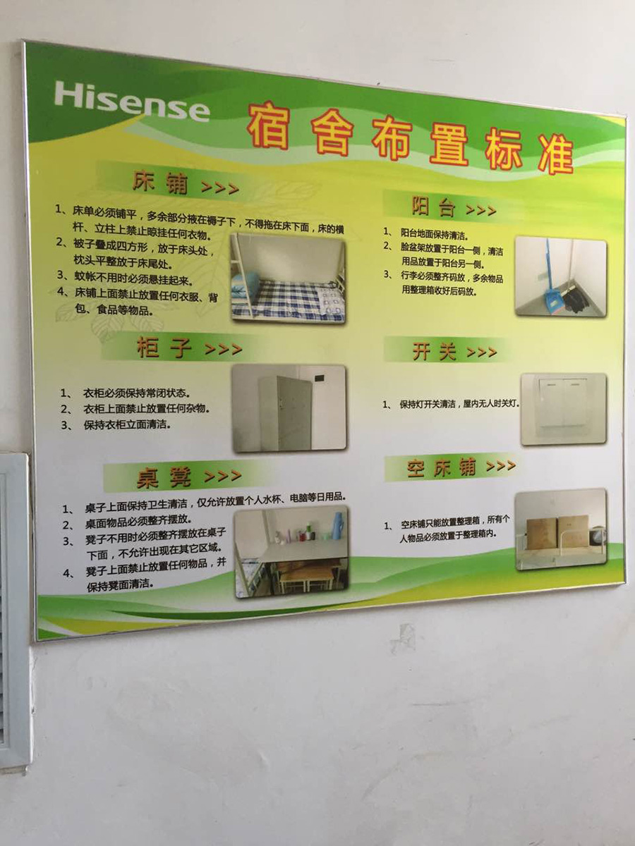 2025新澳门免费原料网