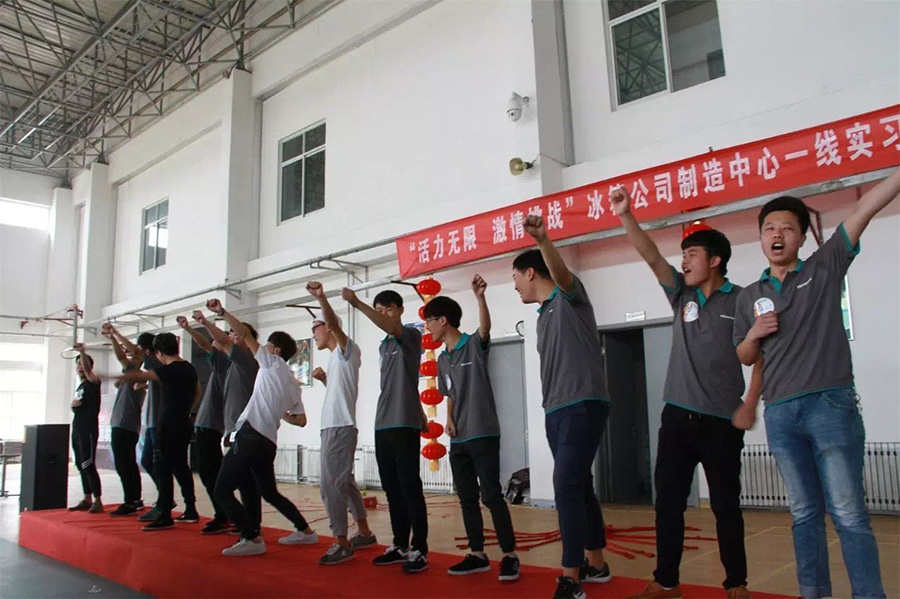 2025新澳门免费原料网