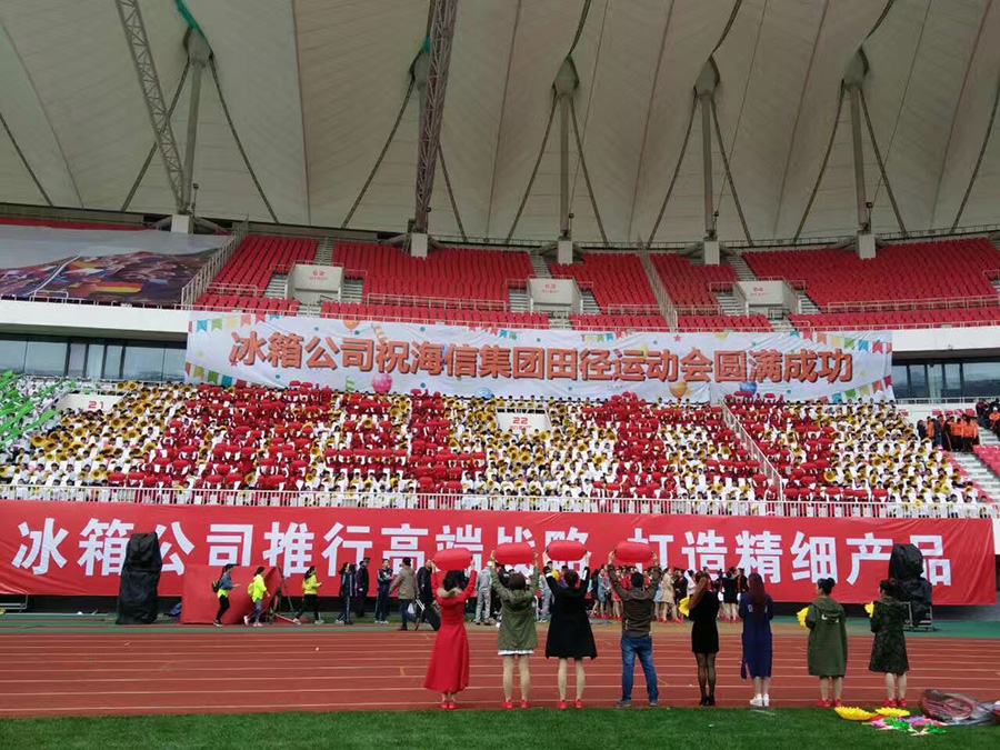 2025新澳门免费原料网