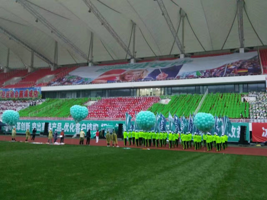 2025新澳门免费原料网