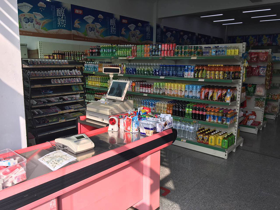 2025新澳门免费原料网