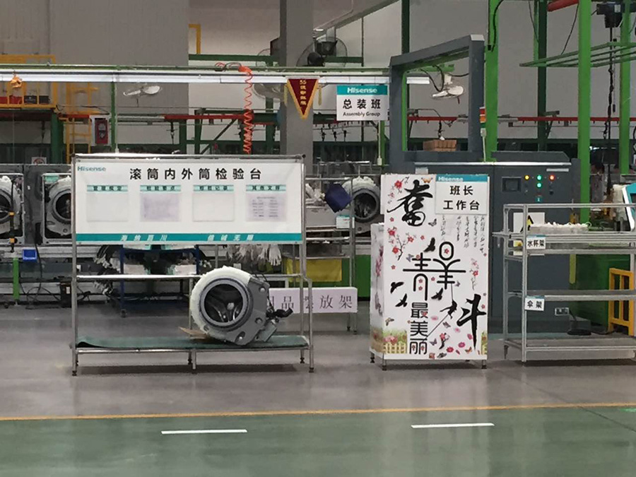 2025新澳门免费原料网