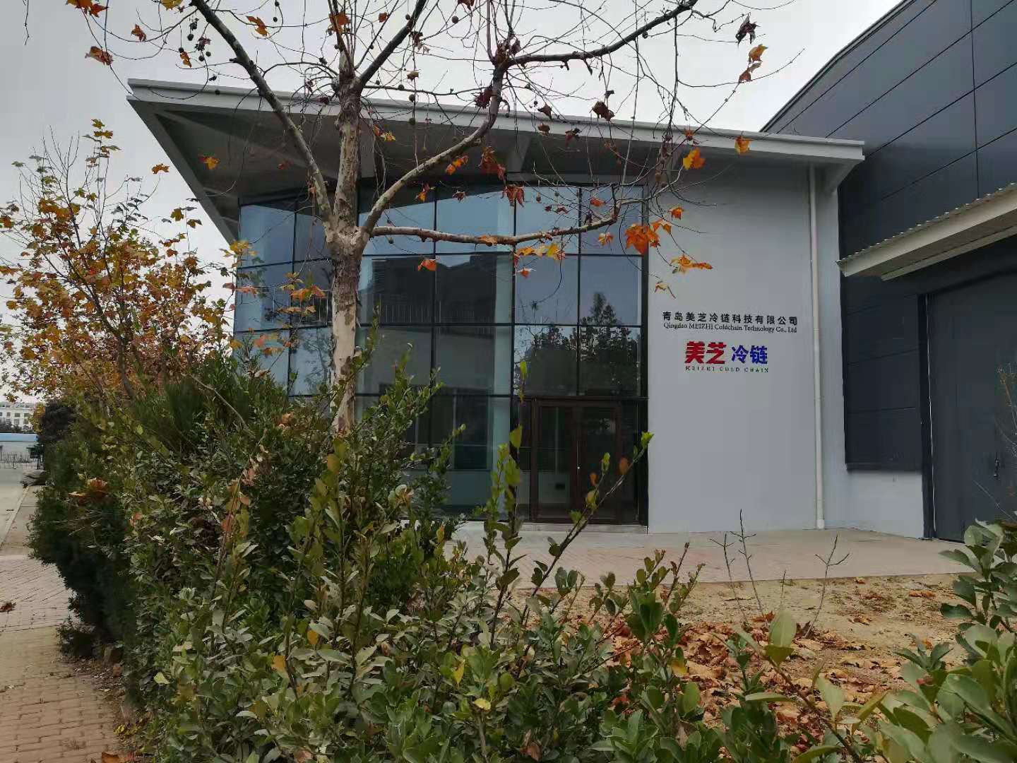 2025新澳门免费原料网