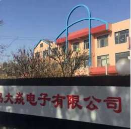 2025新澳门免费原料网