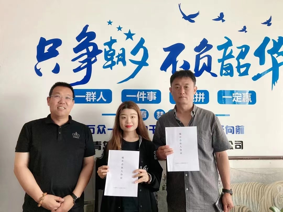 2025新澳门免费原料网